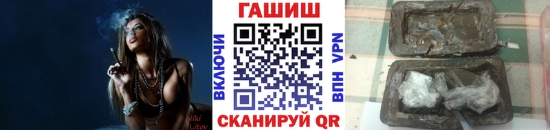 Цена Чаплыгин Галлюциногенные грибы  СК  ГАШ  Меф мяу мяу  COCAIN  Амфетамин 