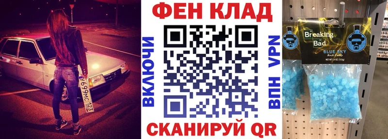 Amphetamine VHQ  Чаплыгин 