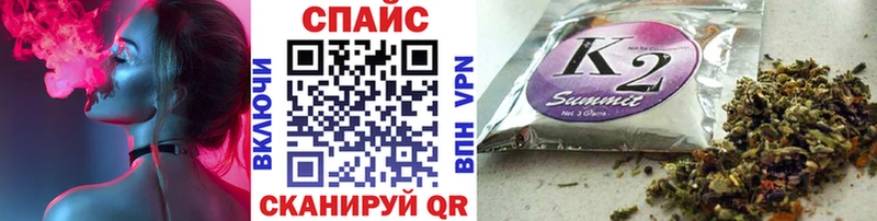 как найти закладки  блэк спрут   БУТИРАТ BDO  Чаплыгин 