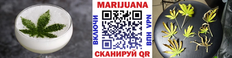 блэк спрут сайт Чаплыгин Еда ТГК марихуана