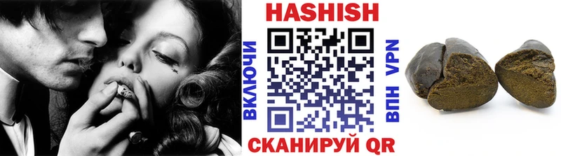 блэк спрут как войти  Чаплыгин  Гашиш убойный 