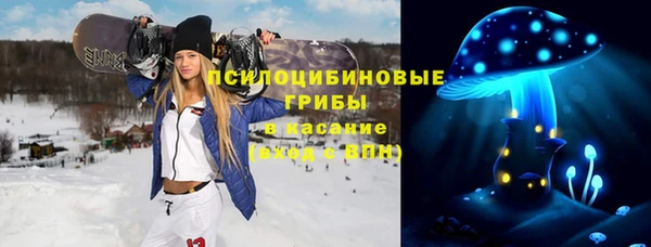 дистиллят марихуана Гусиноозёрск