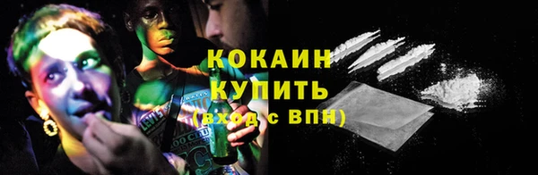 дистиллят марихуана Гусиноозёрск