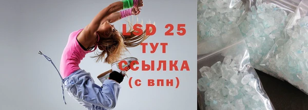 дистиллят марихуана Гусиноозёрск