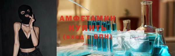 дистиллят марихуана Гусиноозёрск