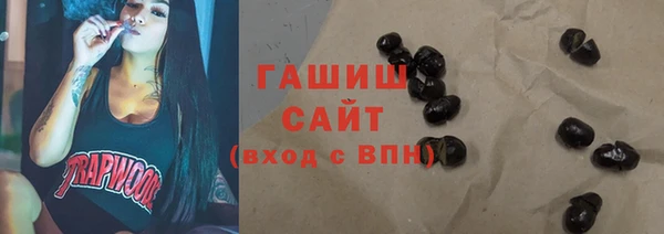 дистиллят марихуана Гусиноозёрск