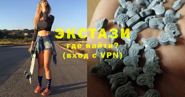 дистиллят марихуана Гусиноозёрск