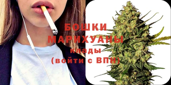 дистиллят марихуана Гусиноозёрск