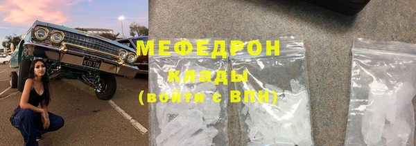 дистиллят марихуана Гусиноозёрск
