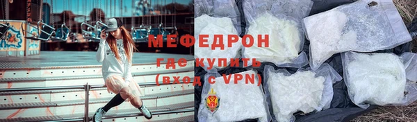 дистиллят марихуана Гусиноозёрск