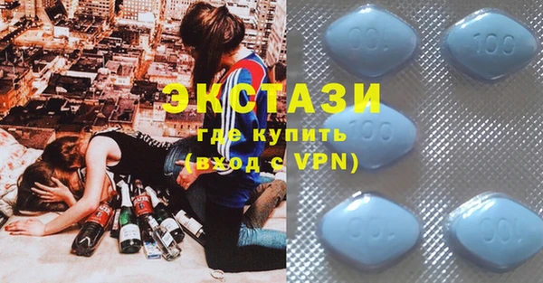 кокаин VHQ Гусев