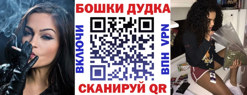 где купить наркоту  Чаплыгин  Бошки марихуана индика 